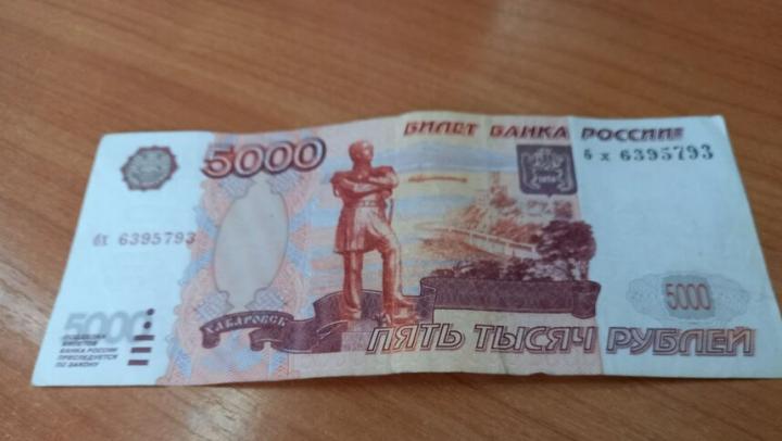 Саратовцам пояснили, как правильно брать займ