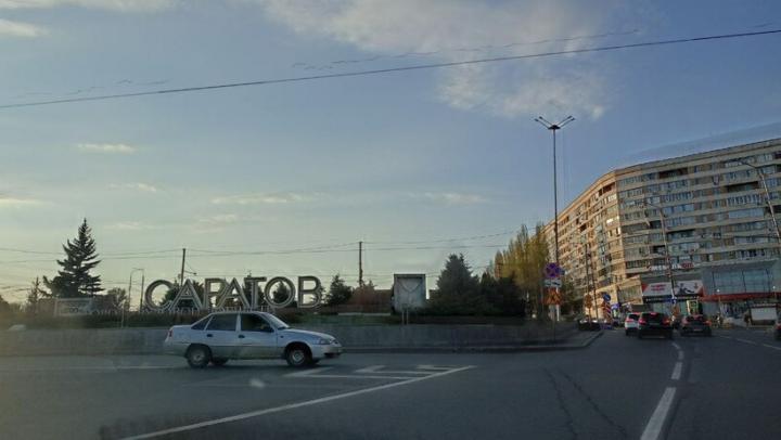 В Саратове открылось движение на Славянской площади