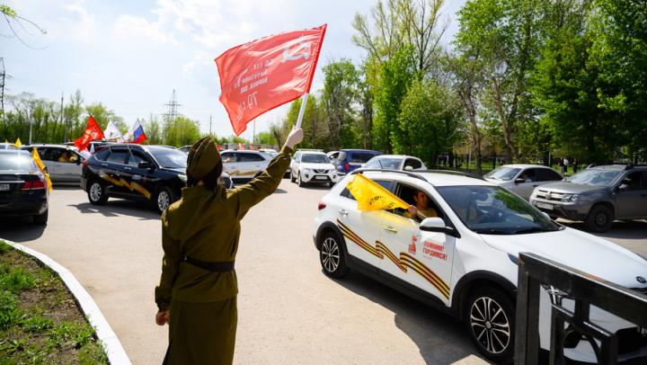 В Саратове состоялся  автопробег, приуроченный к 80-летию Победы в Великой Отечественной войне