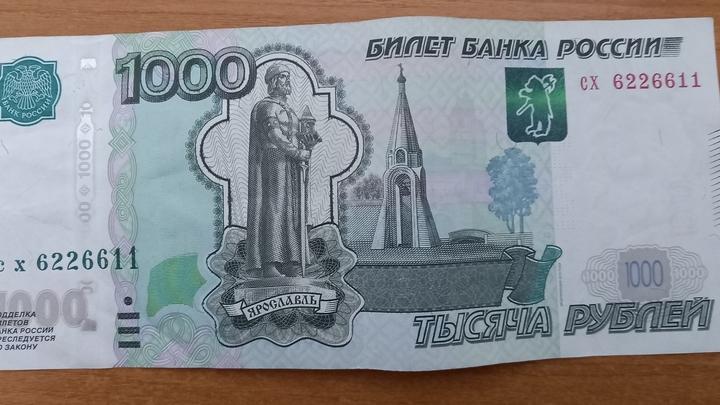 Саратовский водитель стал уголовником из-за взяточничества