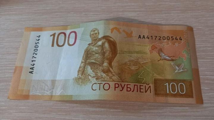 В России снизилось число закредитованных граждан