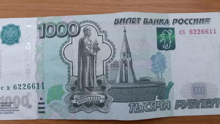 Саратовским мужчинам чаще одобряют кредиты