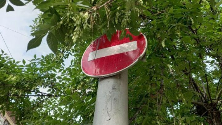 Саратовцев попросили не парковаться на улице Мичурина