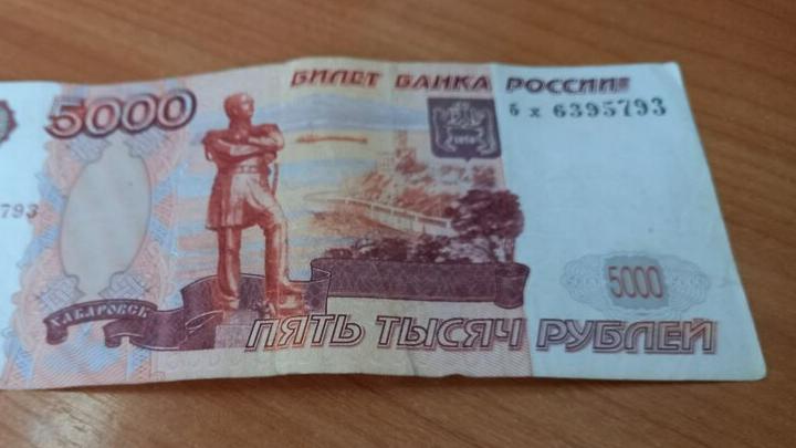 Житель Аркадака схлопотал штраф за любовь к конопле