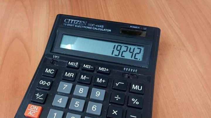 В Саратове директор фирмы продал доли в несуществующем доме