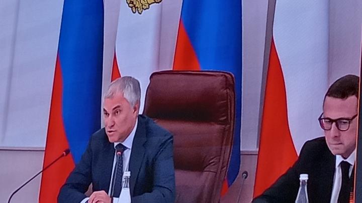 В Саратове территории после сноса ветхого жилья будут использовать под социальное жилье и парки