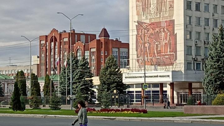 В правительстве Саратовской области произошли кадровые изменения