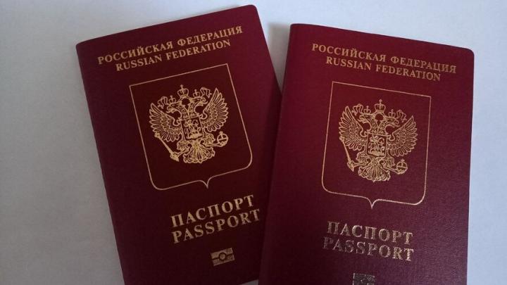 В Саратове лишь 27 процентов горожан согласны сдать биометрию