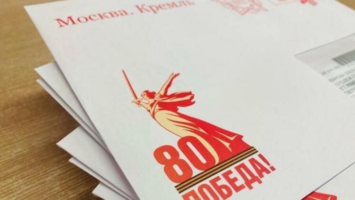 Около трех тысяч саратовских ветеранов получат открытки от Президента России