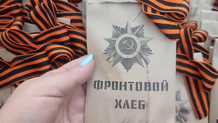 Жители Энгельса смогли отведать фронтовой хлеб