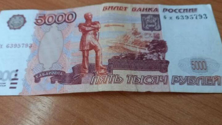 В первом квартале в России было выявлено 1638 финансовых пирамид