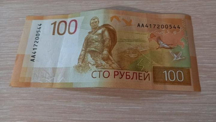 Саратовцы стали чаще жаловаться на МФО