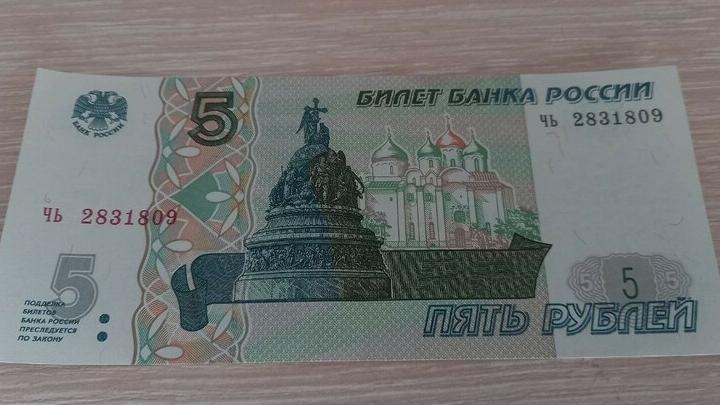 Жительница Балашова после застолья с рецидивистом лишилась денег