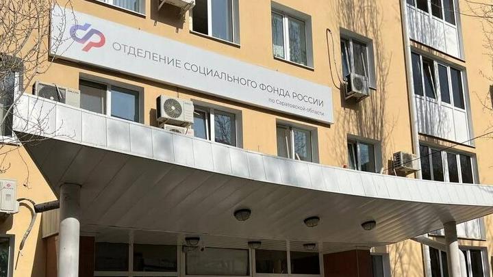 Саратовским работодателям компенсируют расходы на рабочие места для инвалидов