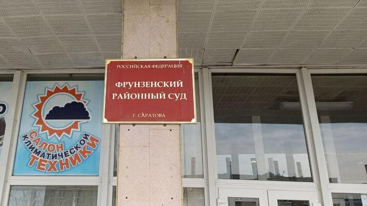 Драка на проспекте Столыпина в Саратове: суд присяжных оправдал Мамедова в покушении на убийство