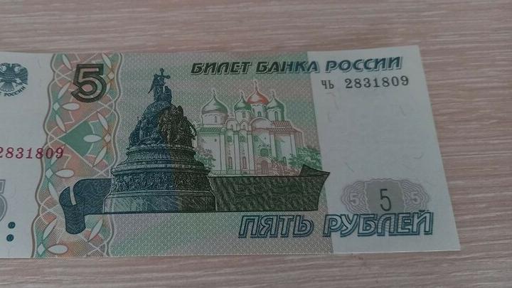 Россияне ежегодно делают ставки в азартных играх на 1 трлн рублей