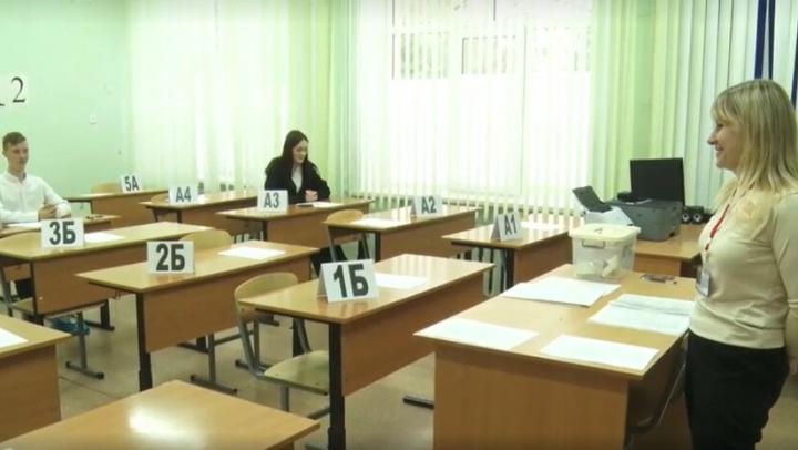 Энгельсские школьники сдали пробный ЕГЭ