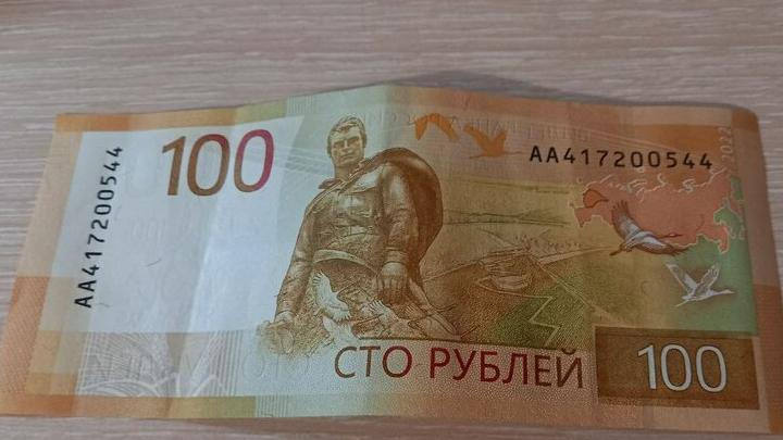Две жительницы Саратовской области перевели более полумиллиона рублей мошенникам