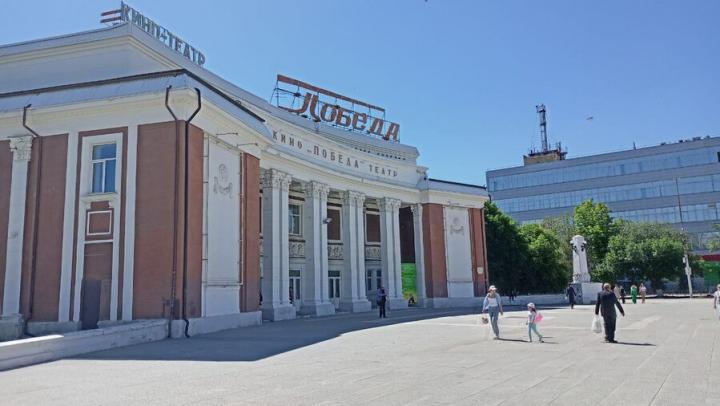 Бесплатное кино на большом экране в Саратове