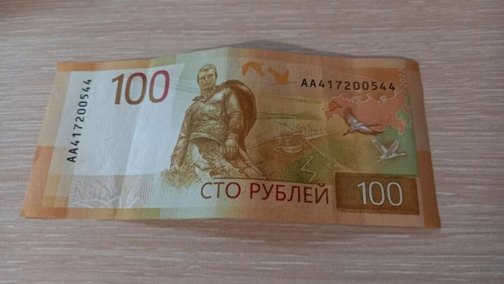 Назван самый популярный способ хранения заначек