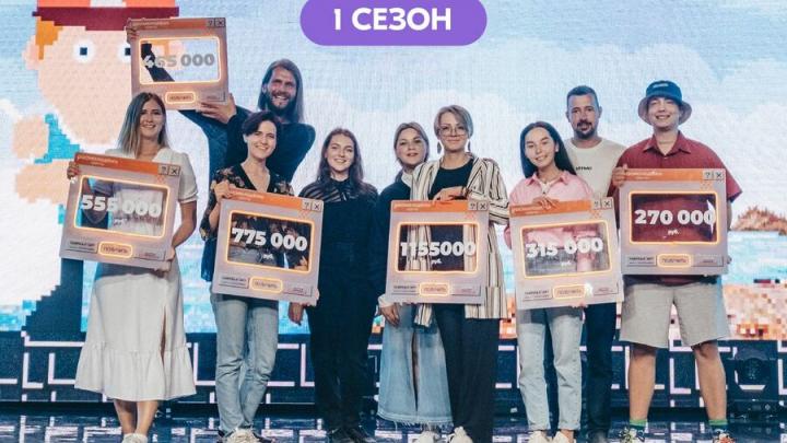В Саратовскую область на молодежные гранты направят свыше 10 млн рублей