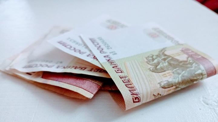 Более 543 млн согласовала облдума на дополнительные траты в Саратовской области