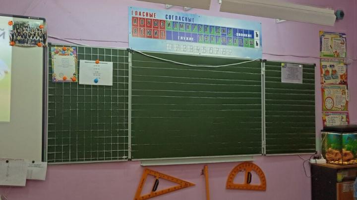 Школа на 1100 мест в Ленинском районе Саратова: объявлен аукцион на строительство