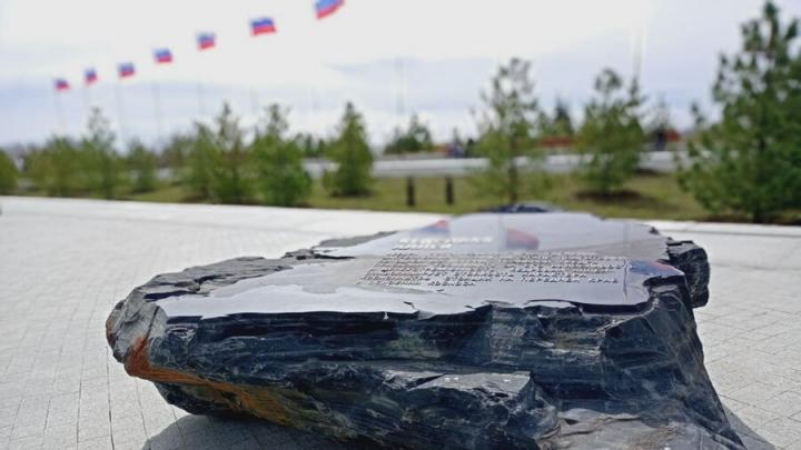 Электричка доставит туристов в Парк покорителей космоса под Саратовом