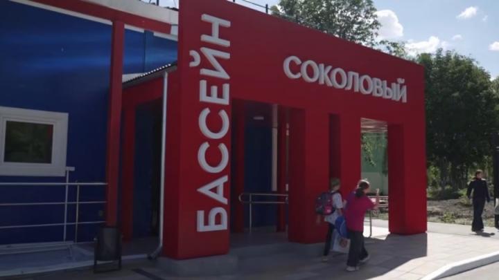Володин проверил новые спортивные объекты в Соколовом