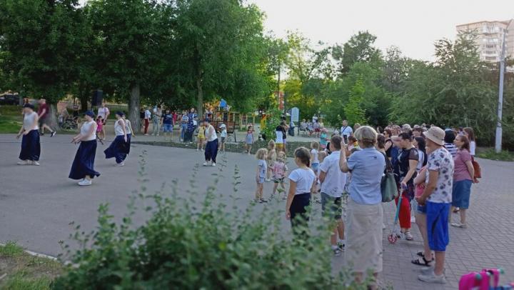 Детские городские выходные ждут саратовцев