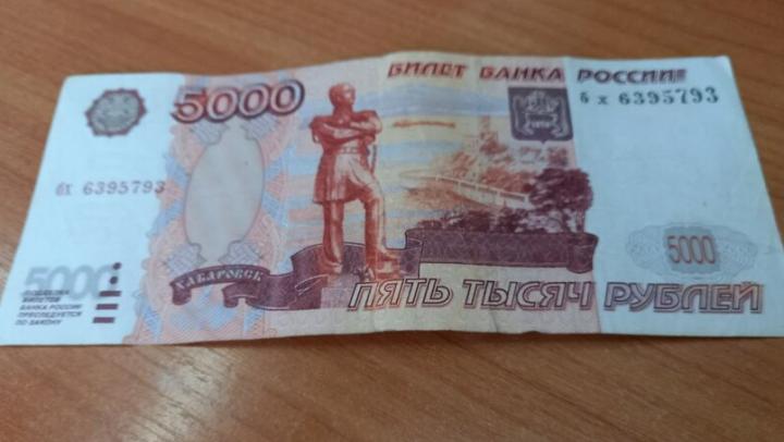 Трое саратовцев вымогали деньги у горожанина