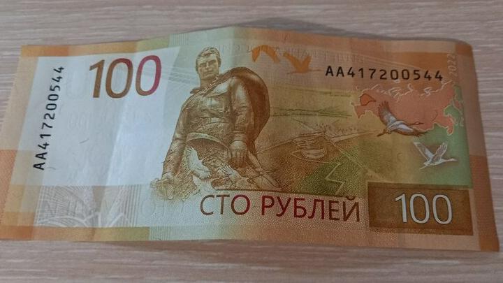 Треть россиян дают деньги в долг друзьям и родственникам