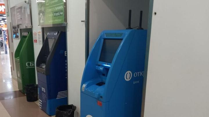 Саратовская пенсионерка продала квартиру и перевела деньги мошенникам