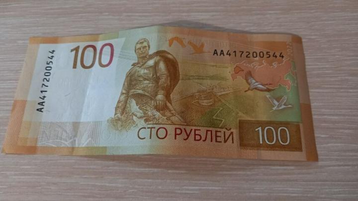 Саратовцы хотят зарабатывать 58 тысяч рублей в месяц