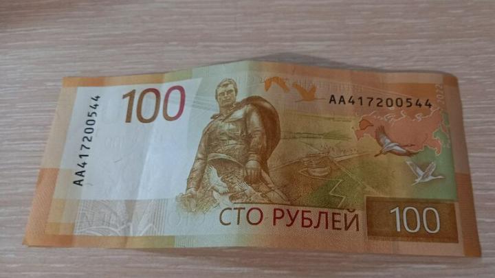 В Саратовской области выявлено пять «черных кредиторов»