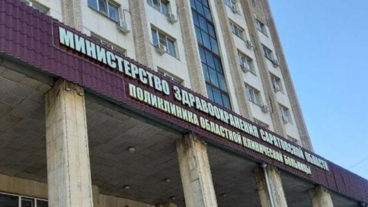 Саратовцам назвали правила отказа от сигарет