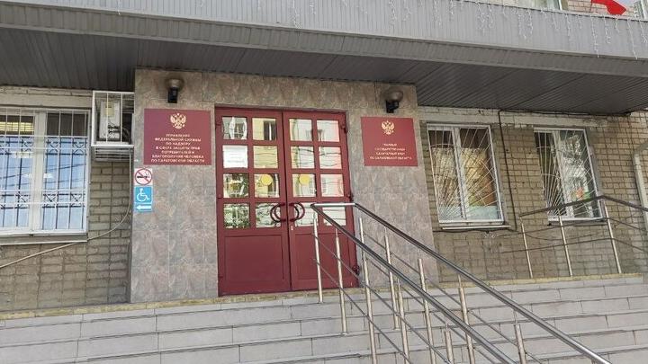 Роспотребнадзор: в Энгельсе не выявлено превышения концентрации вредных веществ