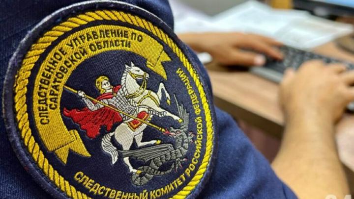 Муж-иностранец похитил детей у жительницы Саратова