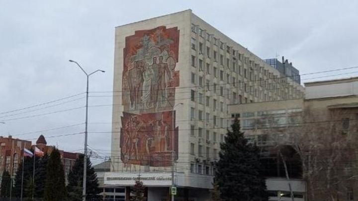 Экс-зампред правительства Саратовской области назначен замглавы в Красноармейский район