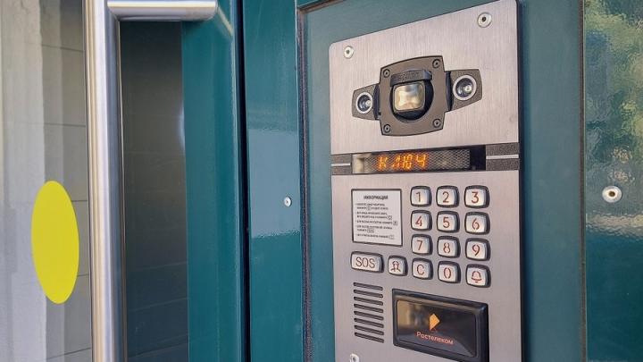 В саратовских жилых комплексах установили умные домофоны