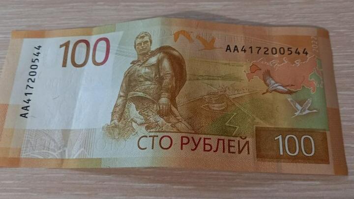 Саратовцам пояснили, как получить пенсионные накопления в виде единовременной выплаты