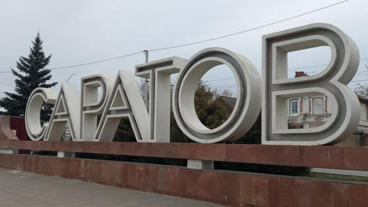 В текущем году россиянам было оказано свыше 140 млн социальных услуг