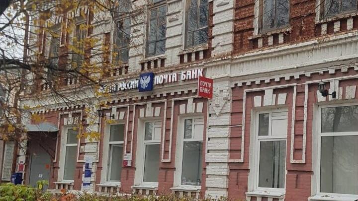 Начальник почты в Духовницком присвоила деньги пенсионеров