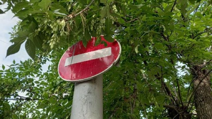 В Саратове временно ограничат движение транспорта на 2-й Садовой