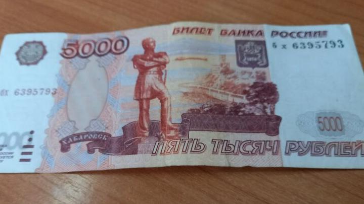 Саратовская школьница едва не перевела мошенникам 1 млн рублей