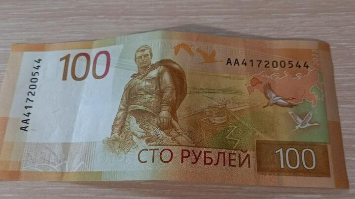 Саратовцам объяснили, откуда берутся деньги в экономике