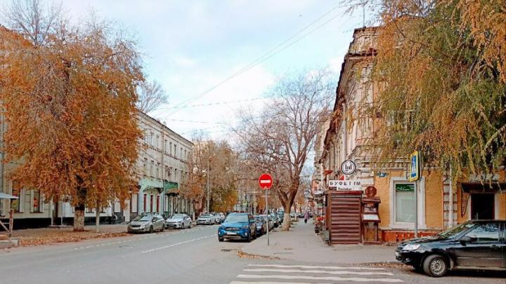 Длинные выходные в ноябре: как саратовцы отметят День народного единства