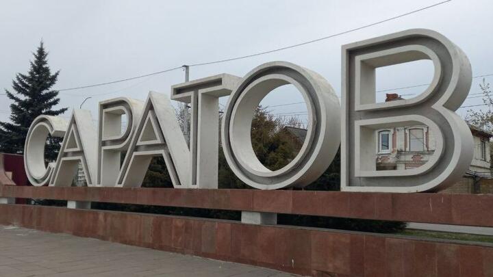От саратовских гостиниц и отелей потребуют «самоклассифицироваться»