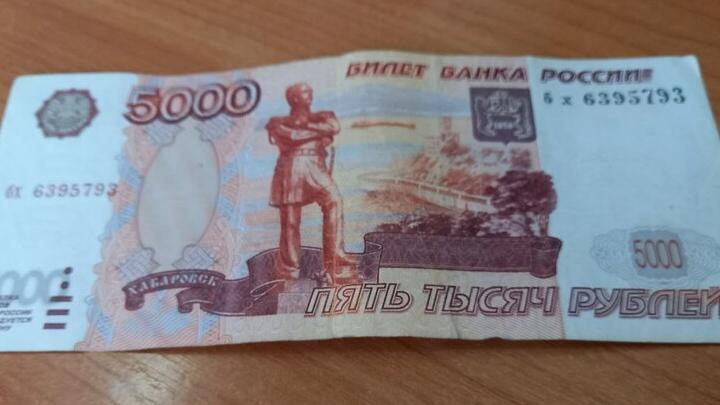 Саратовская пенсионерка перевела мошенникам 3 млн рублей