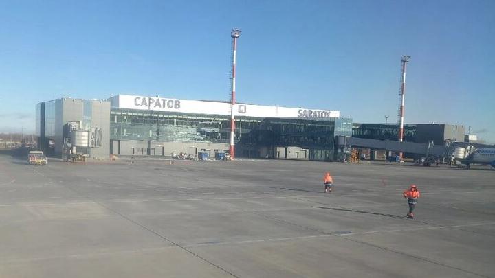 В саратовском аэропорту 